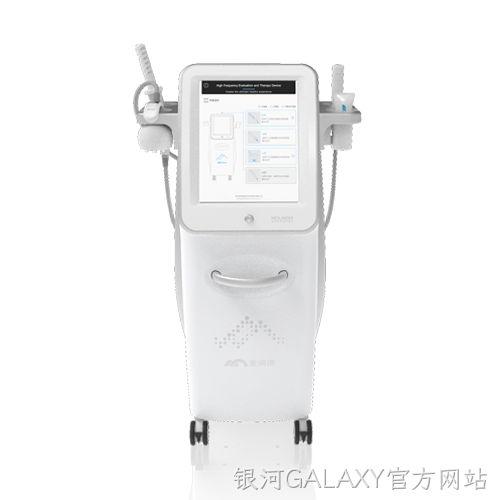 高频评估电灼仪