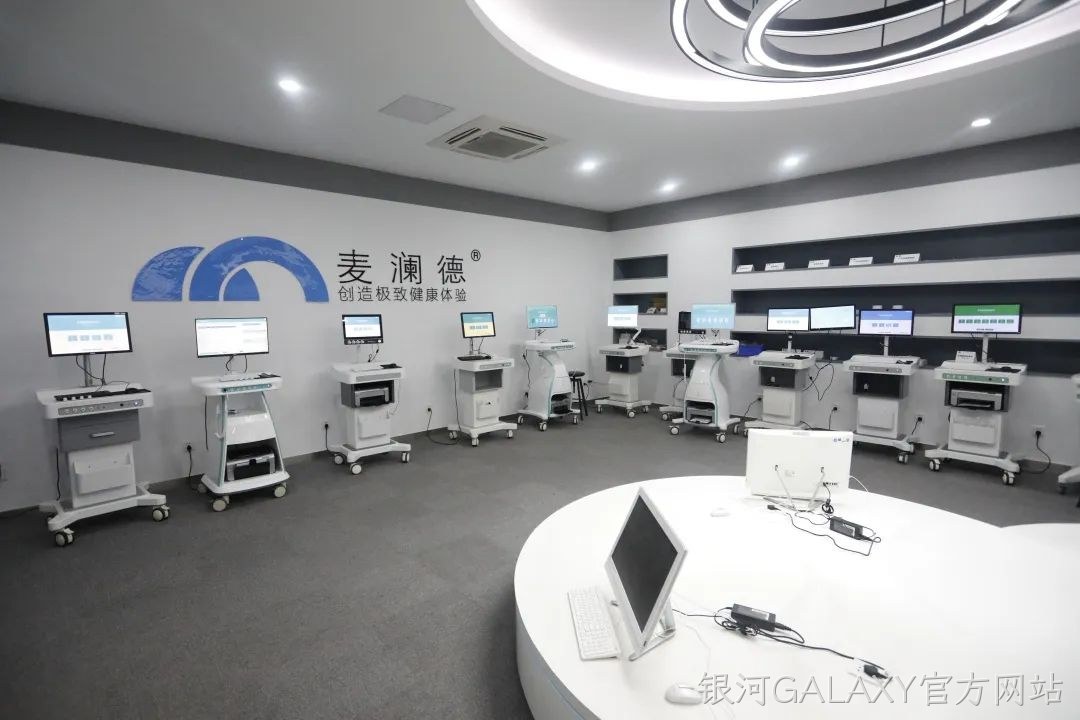 银河GALAXY官方网站服务型制造，全省示范！