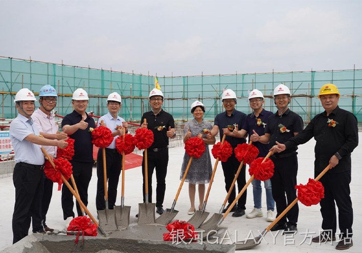 喜封金顶序写新篇 | 热烈庆祝我司总部研发及生产基地盛大封顶