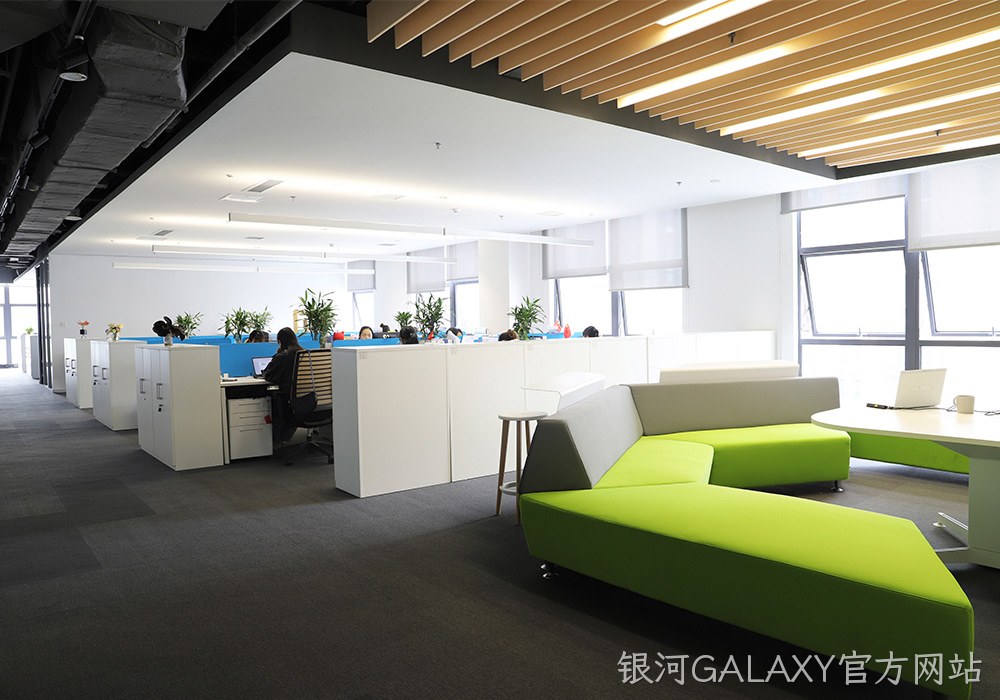 银河GALAXY官方网站办公区