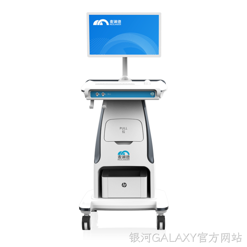 盆底表面肌电分析系统 MLD A2