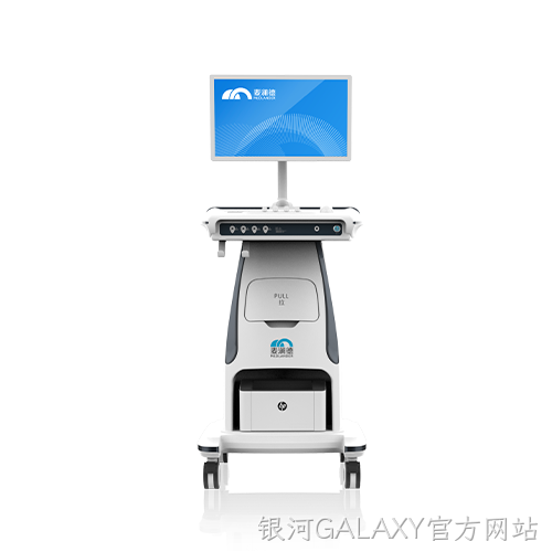 生物刺激反馈仪