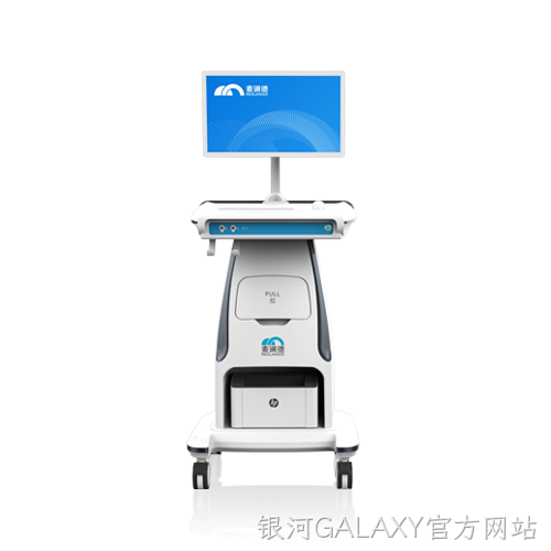 盆底表面肌电分析系统