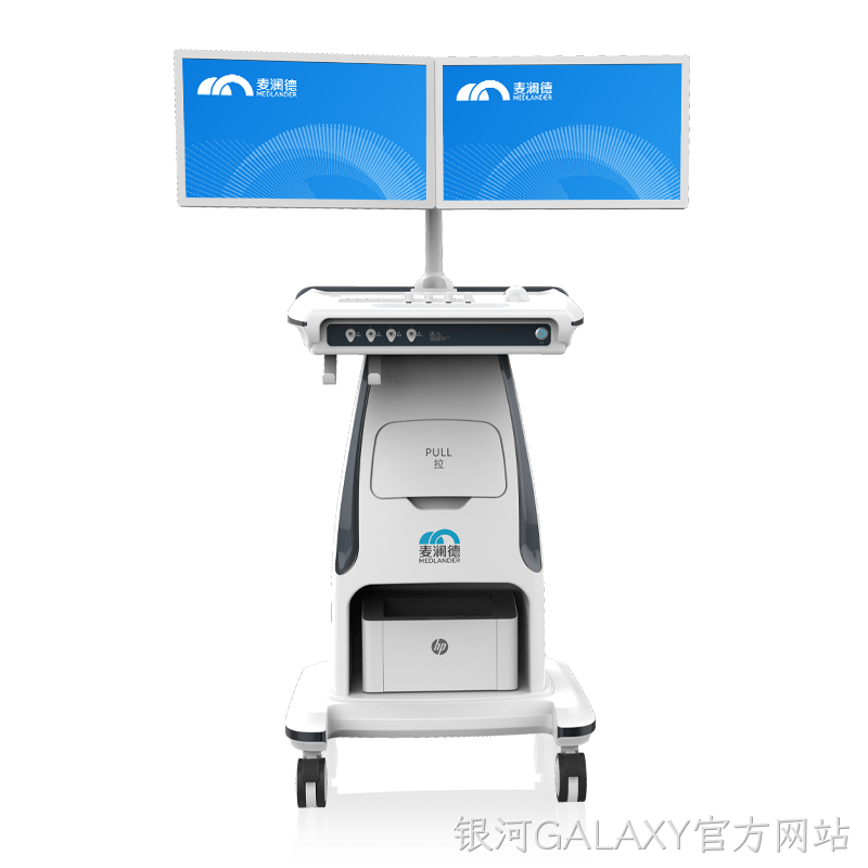 生物刺激反馈仪 MLD B4D