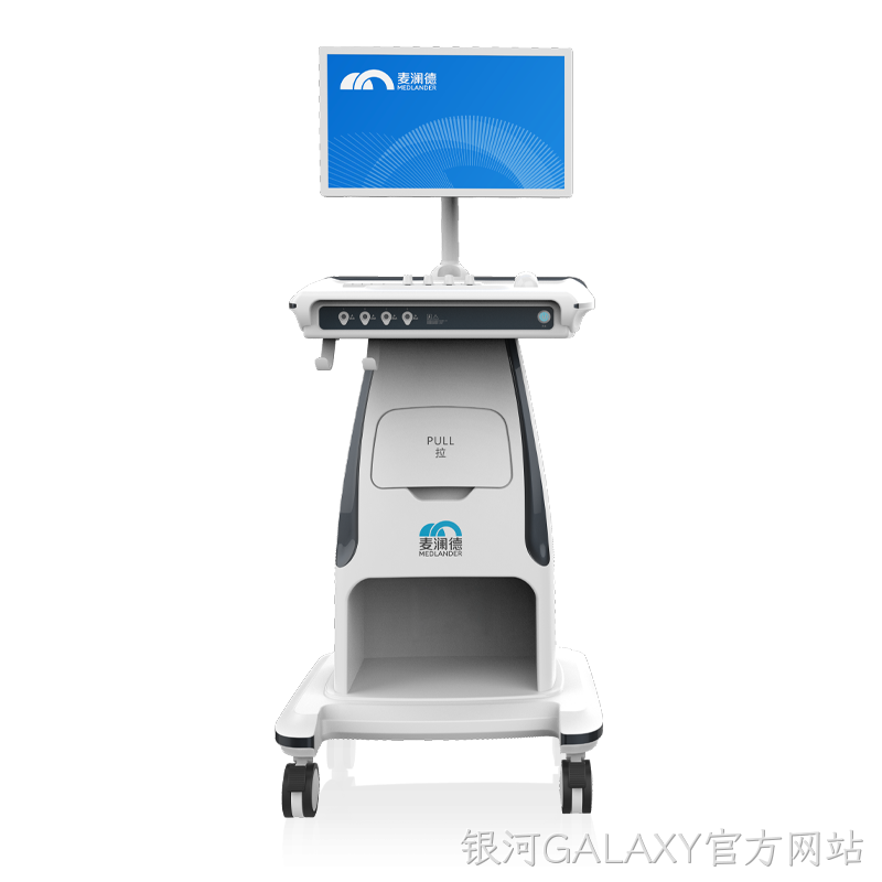 生物刺激反馈仪 MLD B4