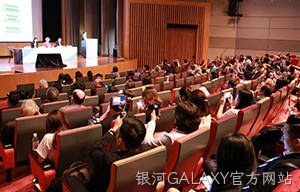 银河GALAXY官方网站一项研究成果入选Aspire2022壁报交流