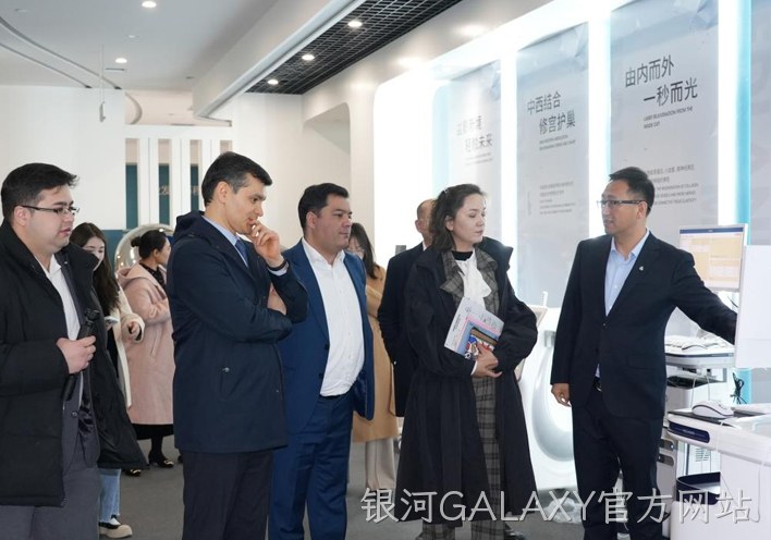 银河GALAXY官方网站5.jpg